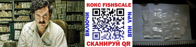 Купить где  Лесной  COCAIN Боливия 
