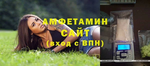 тгк Киреевск