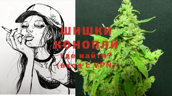тгк Киреевск