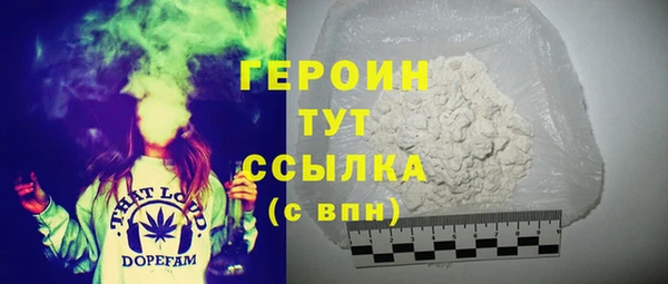 прущая мука Козловка