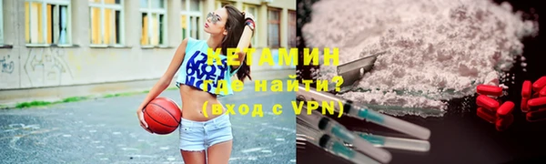 кристаллы Кодинск