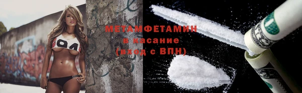 меф Козельск
