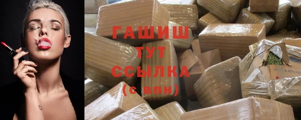 меф Козельск