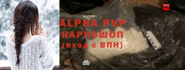 мяу мяу мука Киренск