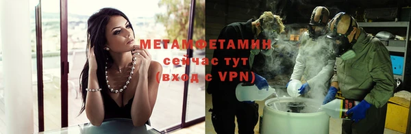 меф Козельск