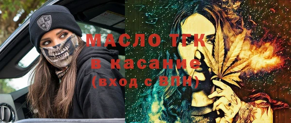 кристаллы Кодинск