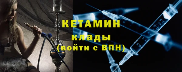 дмт Кинешма