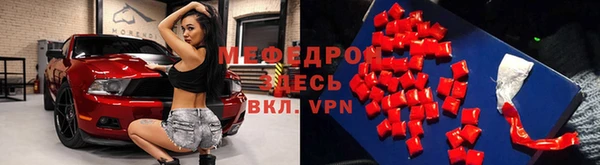 прущая мука Козловка