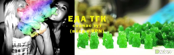 мяу мяу мука Киренск