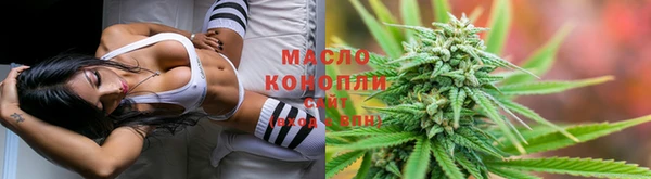 мяу мяу мука Киренск