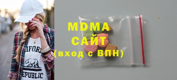 прущая мука Козловка