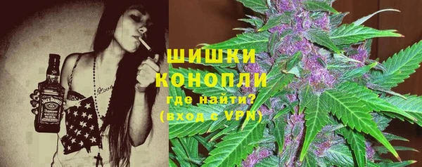 меф Козельск