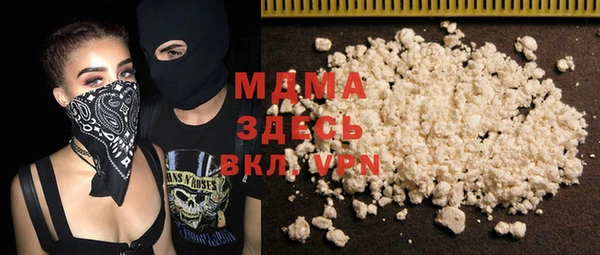 прущая мука Козловка