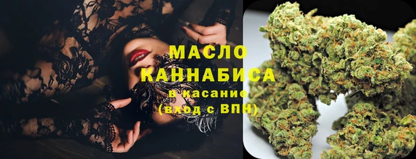 кристаллы Кодинск