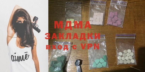 прущая мука Козловка