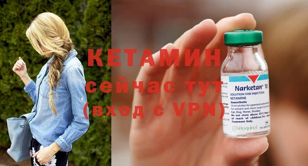 кристаллы Кодинск