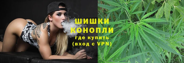кристаллы Кодинск