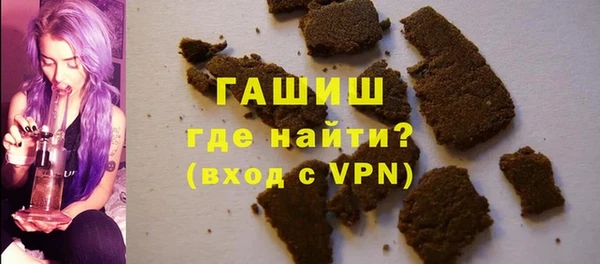 прущая мука Козловка
