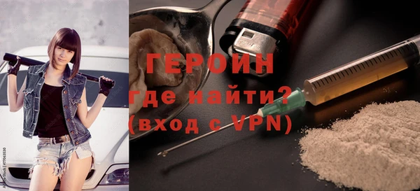 прущая мука Козловка