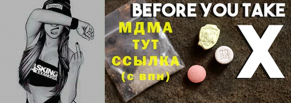 прущая мука Козловка
