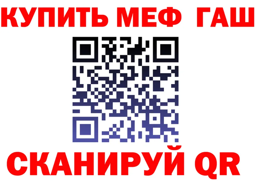 Alfa_PVP VHQ зеркало мориарти KRAKEN Лесной